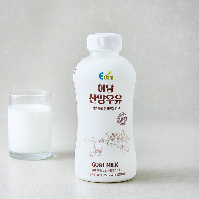 이담 산양우유, 1개, 500ml