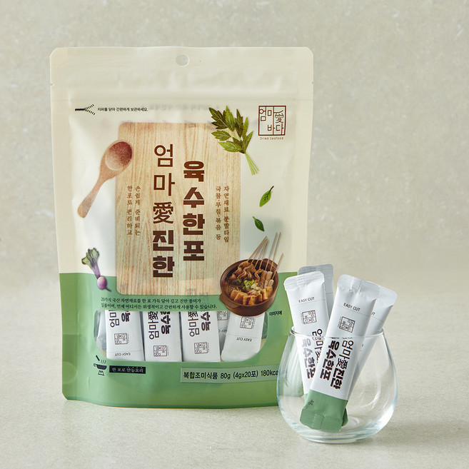 엄마애바다 진한 육수 한포 20개입, 80g, 1개