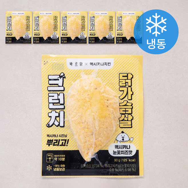 바르닭 멕시카나치킨 크런치 닭가슴살 눈꽃치즈맛 (냉동), 90g, 1개입, 6개