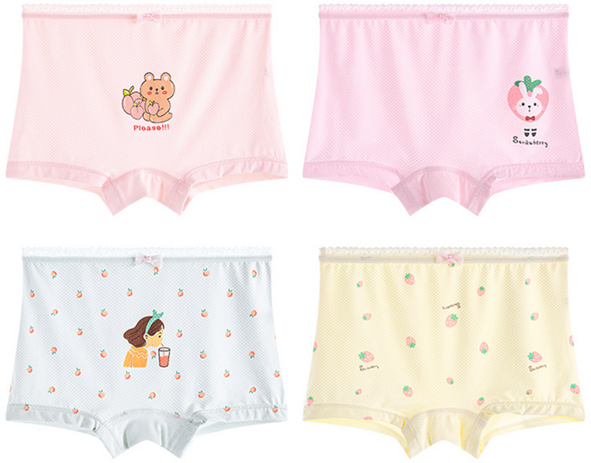 아이뿜 여아용 토끼와 소녀 모달 아이스실크 드로즈 4종 세트 C10