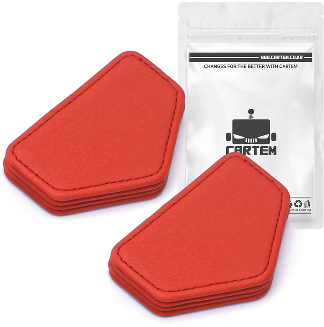 카템 차량용 고정 스토퍼 안전벨트클립, 포인트레드, 2개