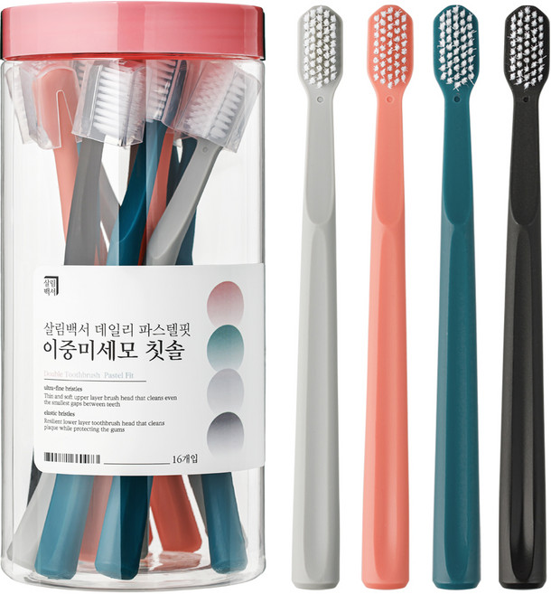 살림백서 데일리 이중 미세모 파스텔핏 칫솔, 16개입, 1개