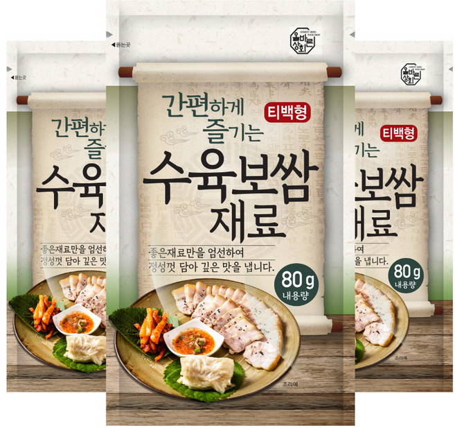 올바른상회 간편 수육보쌈재료, 3개, 80g