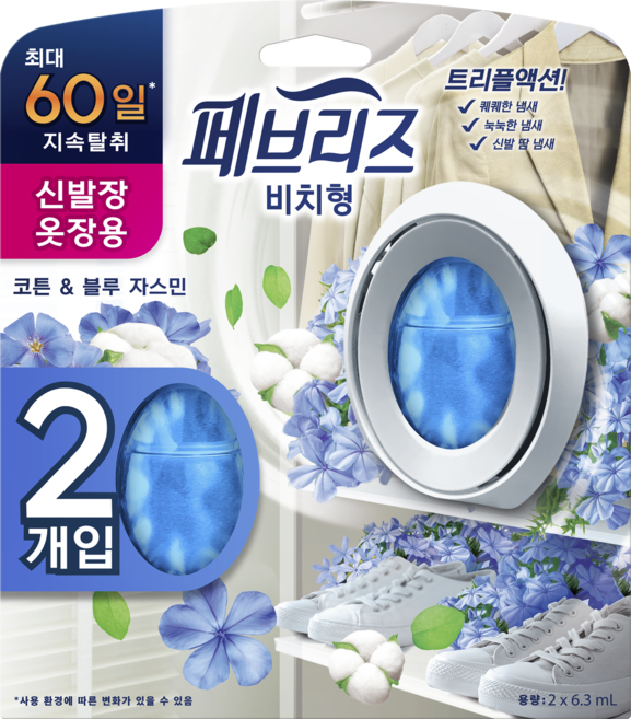 페브리즈 신발장 옷장용 비치형 코튼앤블루자스민 방향제, 12.6ml, 1개