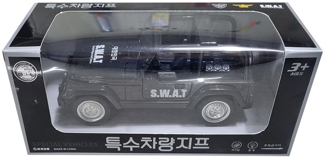 SWAT 특수차량 지프 작동완구, 혼합색상, 1개
