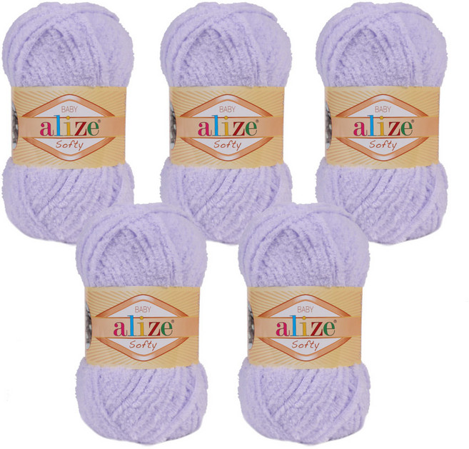 Alizee Softy Baby 編織線, 薰衣草紫