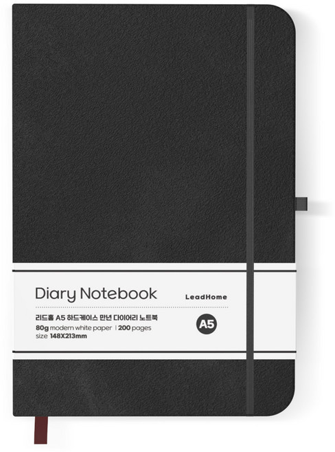 리드홈 하드케이스 만년 다이어리 노트북, 블랙, 1개