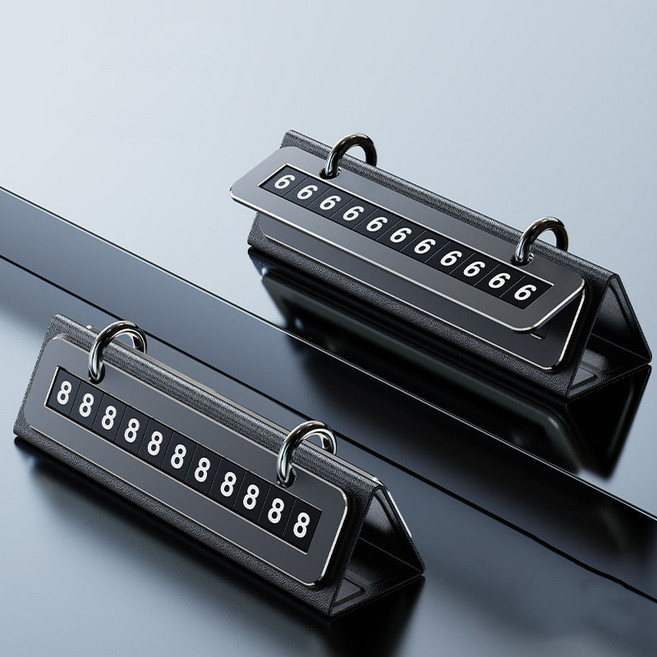 Ez2mk 크리에이티브 캘린더식 듀얼 주차 번호판 MS-1200, 블랙, 1개