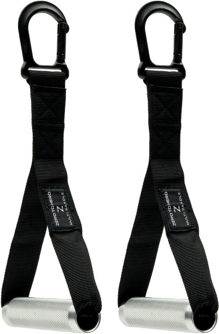 제로투히어로 알루미늄 케이블 스트레이트바 스트럽핸들, 혼합색상, 2개