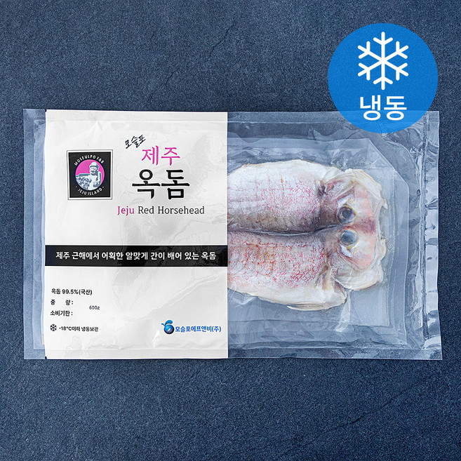 모슬포 제주 옥돔 (냉동), 1개, 600g(3마리)