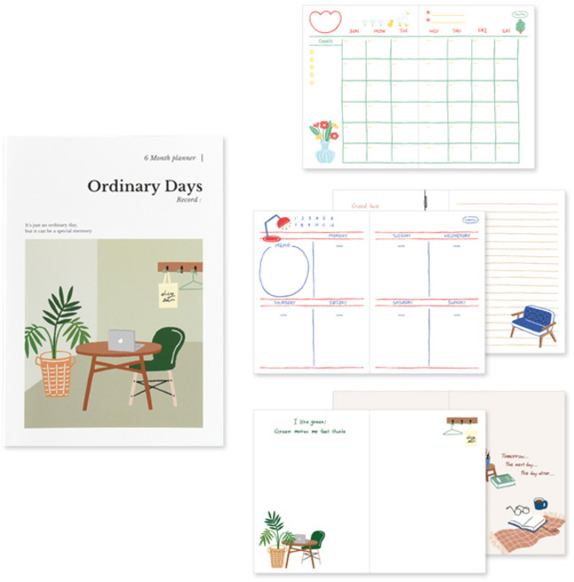 모노라이크 오디너리 데이즈 6개월 만년 다이어리, 03. Green day, 1개