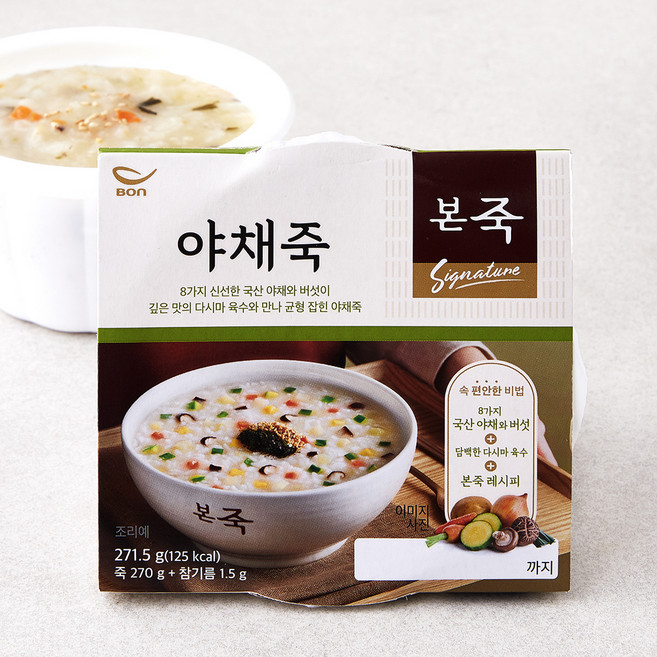 본죽 야채죽 (냉장), 271.5g, 1개