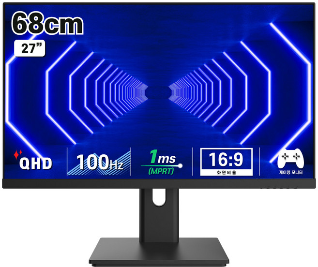 디엑스 QHD 100Hz IPS LED 모니터, 68cm, DX270QHD100(무결점)