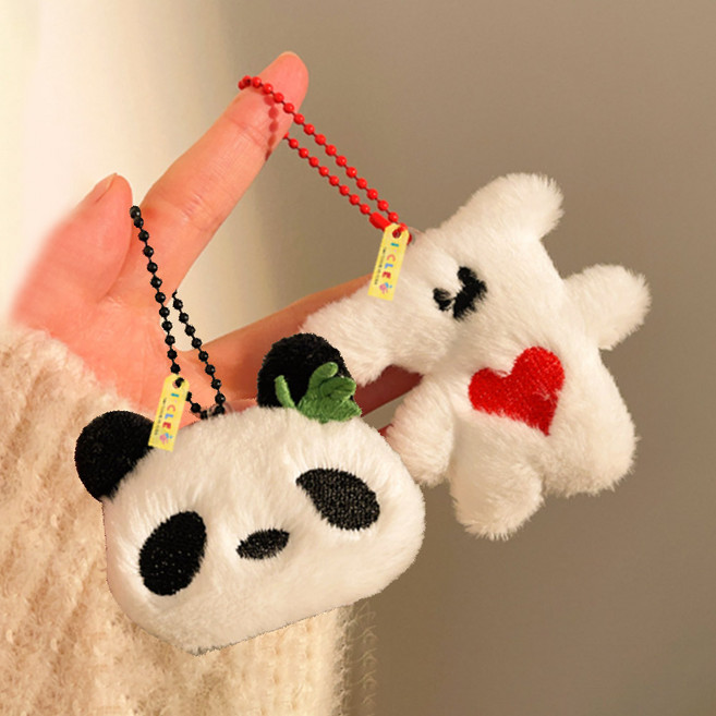 아이끌레 포켓 미니 인형 키링 2종 세트, 8cm, 흰곰, 팬더, 1세트