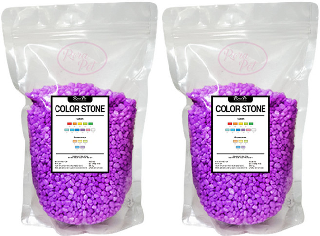 로라펫 수족관 장식 형광 스톤 파우치, 형광 보라, 2개