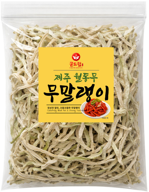 굳드림 제주 월동무 무말랭이, 1개, 500g