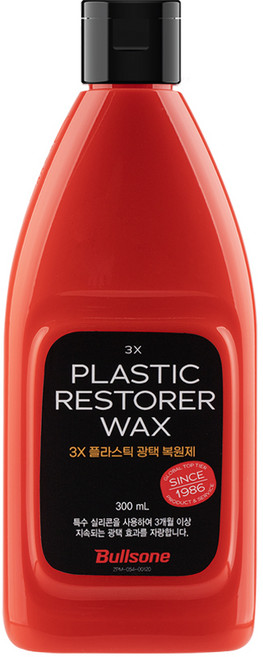 불스원 3X 플라스틱 광택 복원제, 1개