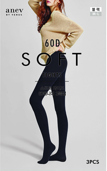 아네브by비너스 소프트 타이즈 60D NSTCP60T 3족