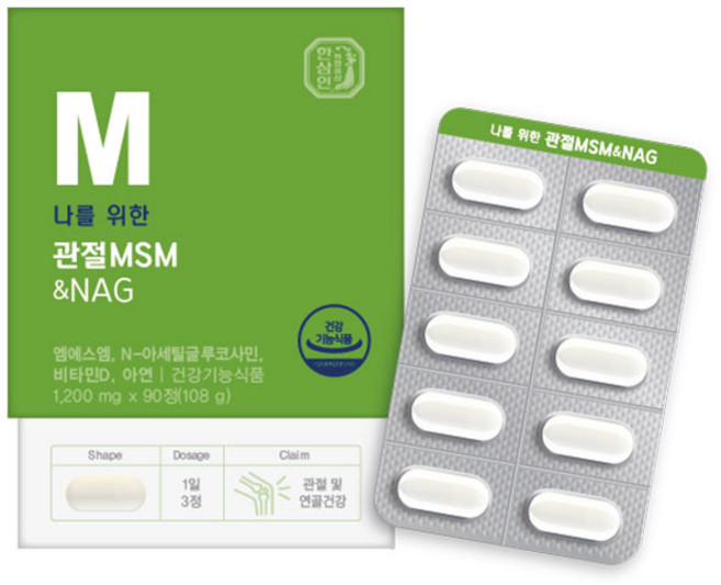 Hansamin MSM&NAG維他命D補充錠 108g+購物袋, 90顆, 1盒