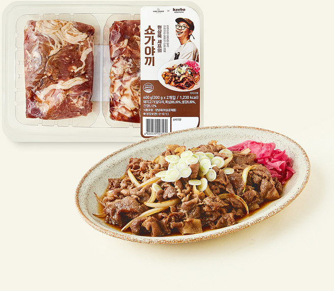 셰프초이스 현상욱셰프의 쇼가야끼 2개입, 1개, 600g