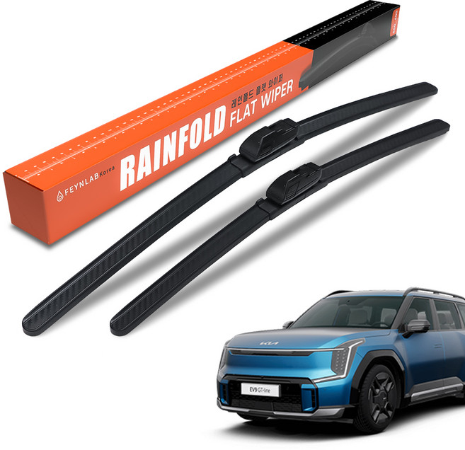 파인랩 레인폴드 플랫 전면 와이퍼 2종 세트, 기아 EV9 (23년~현재)
