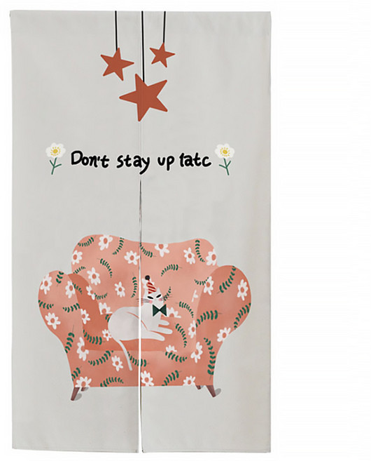 알럽홈 셀프디자인 이지 패브릭 파티션 커튼