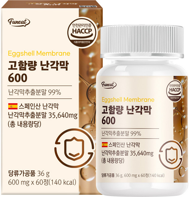 퍼니트 고함량 난각막추출물 600 36g, 60정, 1개