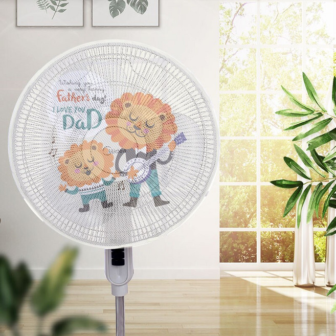 다해유 유이닝 날개의 위험성으로 부터 자유롭자 선풍기 안전커버, 스타일 20, 1개