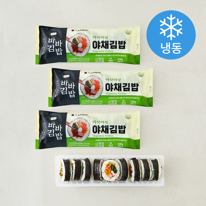 올곧 바바김밥 야채김밥 (냉동), 230g, 3개