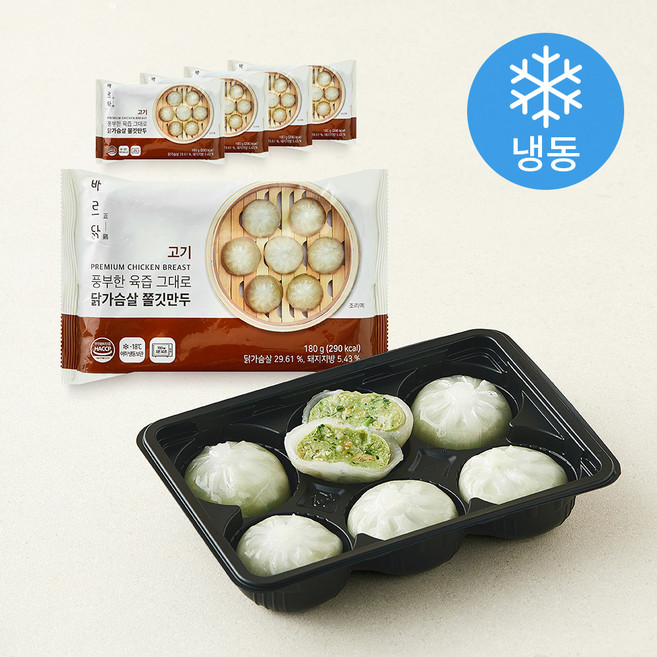 바르닭 닭가슴살 쫄깃만두 고기 (냉동), 180g, 5개