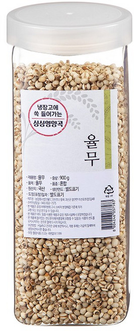 월드그린 싱싱영양통 율무, 900g, 1개