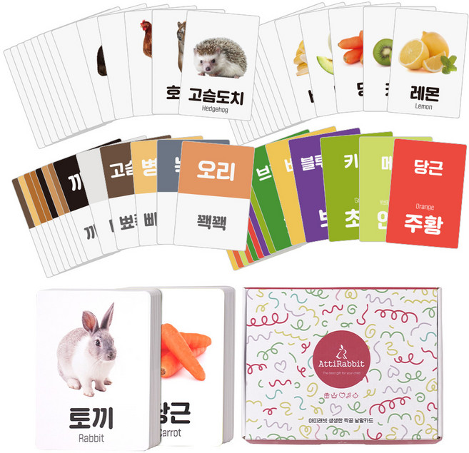 AttiRabbit 生動韓英配對字卡 豪華版, 混色, 1盒