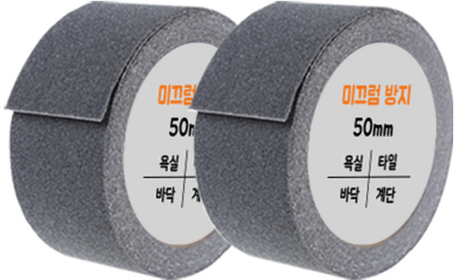 다다 미끄럼방지 테이프 그레이 50mm x 5m, 2개