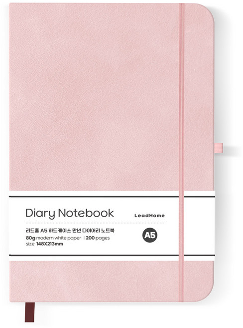 리드홈 하드케이스 만년 다이어리 노트북, 핑크, 1개