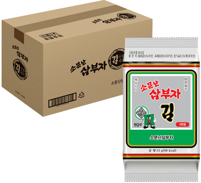 소문난삼부자 재래식탁김, 15g, 12개