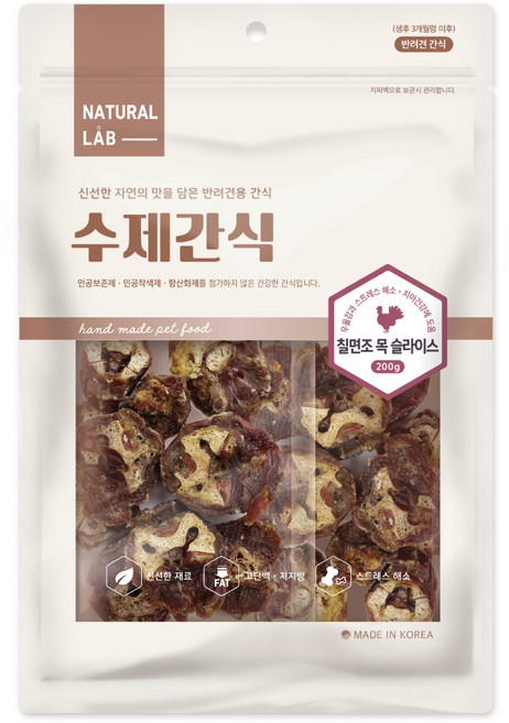 네츄럴랩 반려견 수제간식, 칠면조 목 슬라이스, 200g, 1개