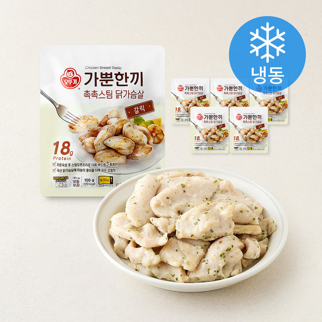 오뚜기 가뿐한끼 촉촉스팀 닭가슴살 갈릭 (냉동), 100g, 1개, 6개입