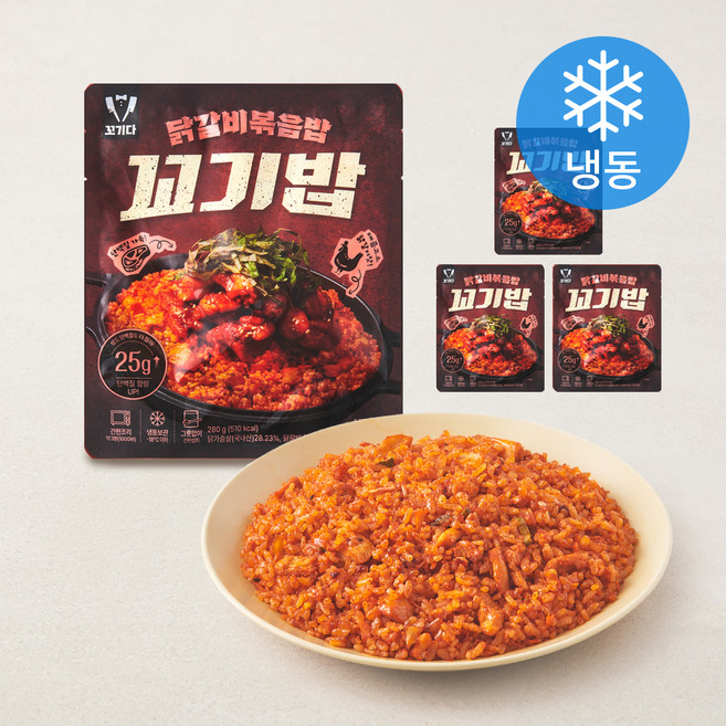 꼬기다 닭가슴살 꼬기밥 닭갈비볶음밥맛 (냉동), 280g, 4개