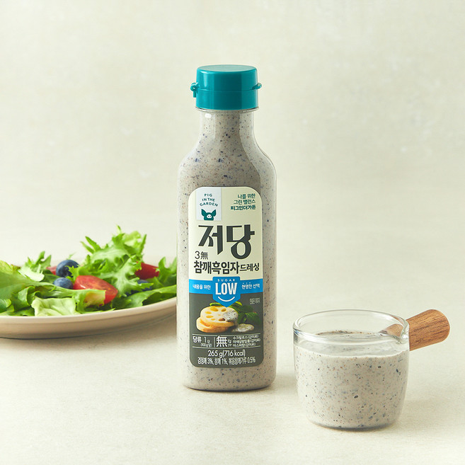 피그인더가든 저당 참깨흑임자 드레싱, 265g, 1개