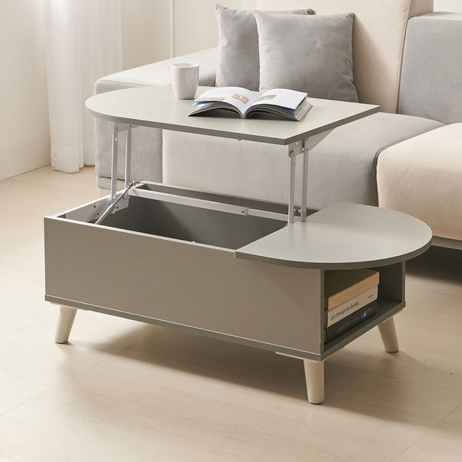 파로마 타원형 리프트업 소파 테이블 방문설치, 그레이