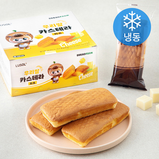 루솔 브레드팜 우리쌀 카스테라 치즈 6개입 (냉동), 180g, 1개