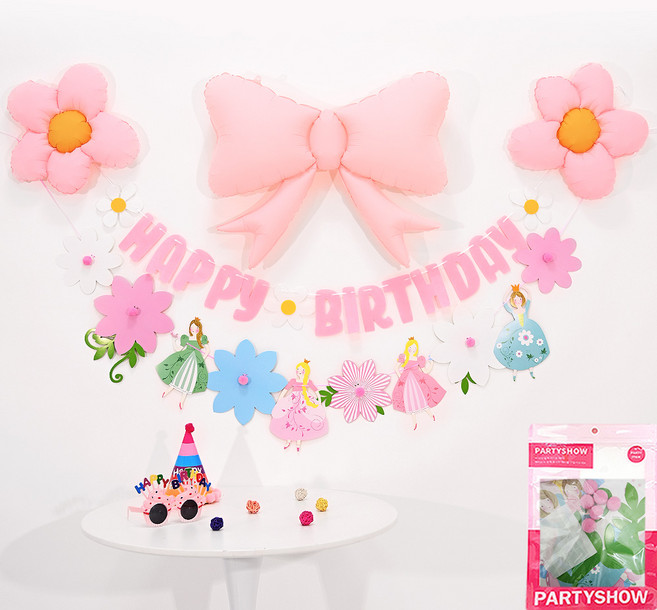 파티쇼 생일파티 내츄럴 데이지 핑크 공주 세트, 혼합색상, 1세트
