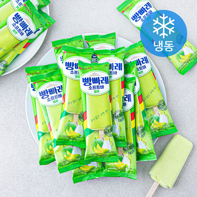 롯데웰푸드 빵빠레바 멜론, 75ml, 1개입, 40개