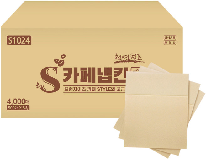 S카페 일회용 종이 냅킨, 1개, 4000개입