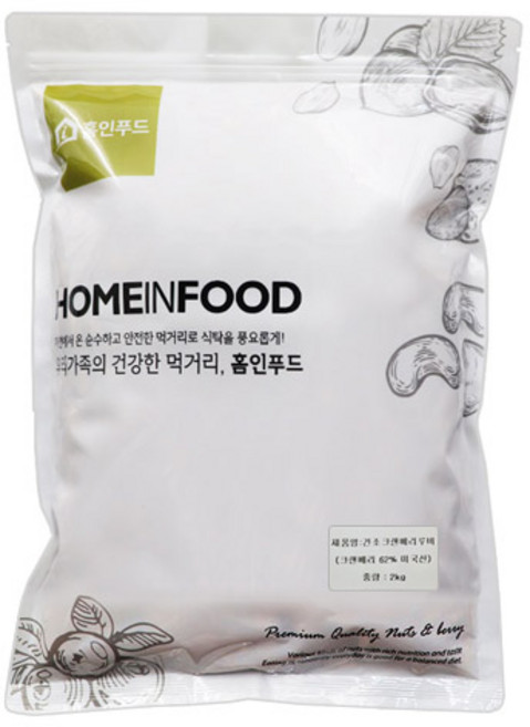홈인푸드 건조 크랜베리 루비, 1개, 2kg