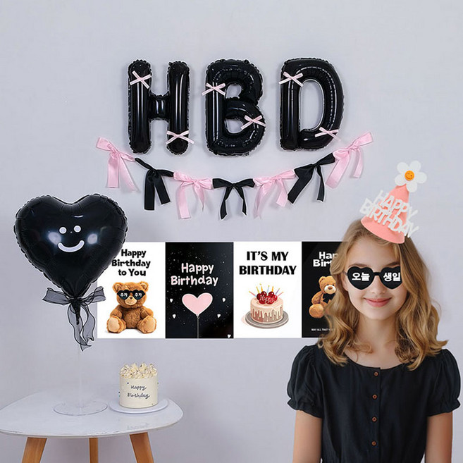 피앤비유니티 HBD 리본 생일 파티 풍선 15종 세트, 04 핑크포스트형, 1세트