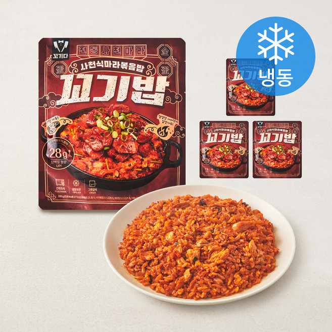 꼬기다 닭가슴살 꼬기밥 마라볶음밥맛 (냉동), 280g, 4개