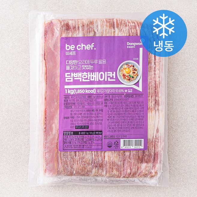 비셰프 담백한 베이컨 (냉동), 1kg, 1개