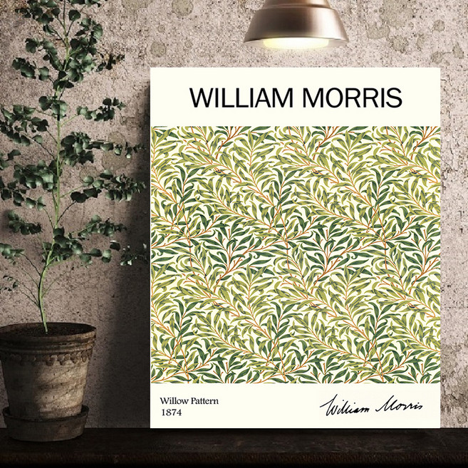 리드오프 유광 하이그로시 액자테이블 접이식 밥상, 클로드모네 버드나무