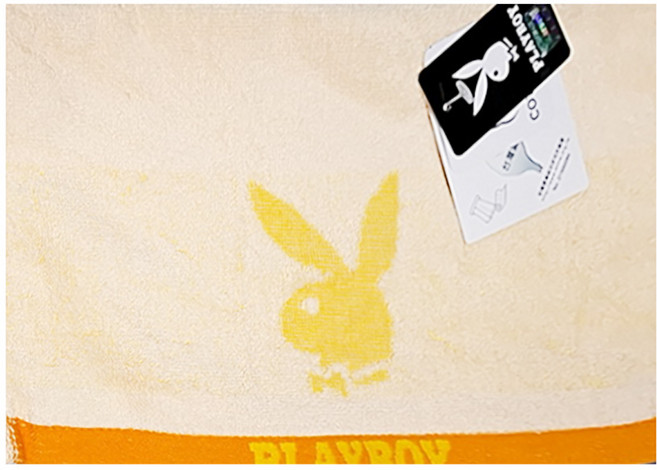 PLAYBOY奢華段條毛巾 33 x 76cm 95g, 黃色, 1條